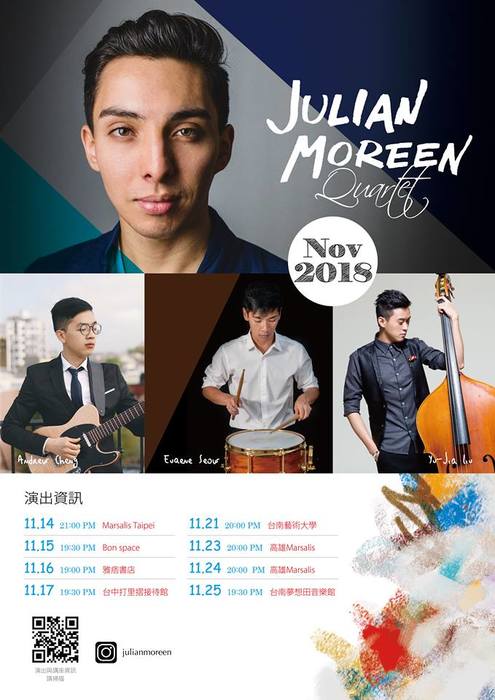Julian Moreen爵士四重奏之夜