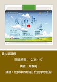 圖